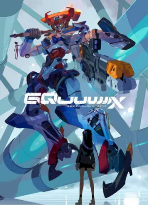 Гандам: Джиквакс / Kidou Senshi Gundam: GQuuuuuuX (сериал 2025)