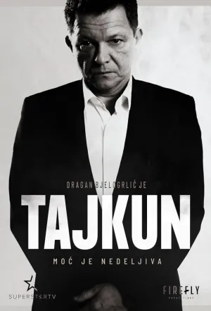 Магнат / Tajkun (сериал 2020)