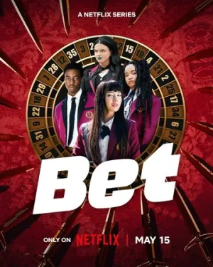 Ставка / Bet (сериал 2025)
