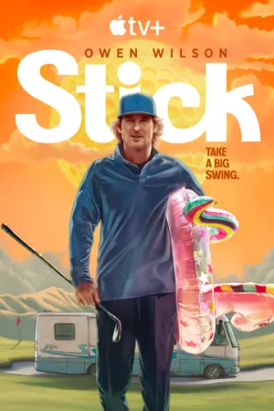 Король гольфа / Stick (сериал 2025)