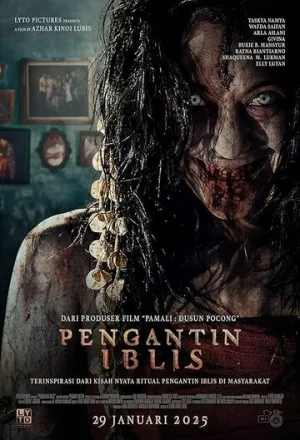 Невеста дьявола / Pengantin Iblis (2025)