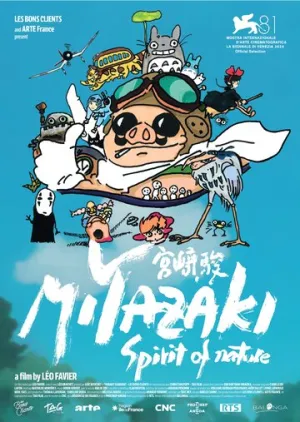 Миядзаки: Душа природы / Miyazaki: L’Esprit de la Nature (2024)
