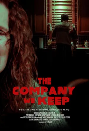 Окружение / The Company We Keep (2025)