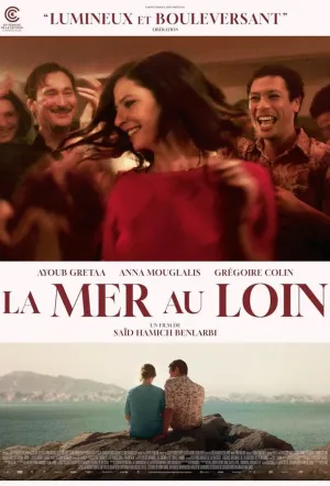 Море вдалеке / La mer au loin (2024)
