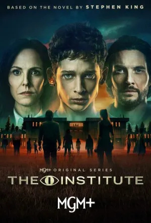 Институт / The Institute (сериал 2025)