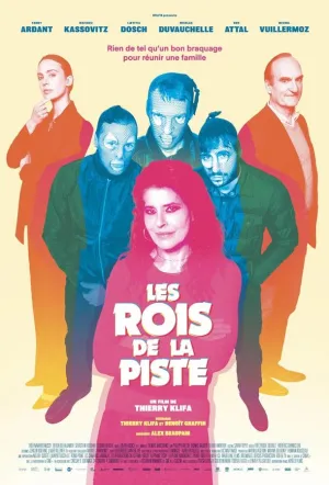 Афера по-семейному / Les rois de la piste (2023)