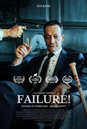 Провал! / Failure! (2025)