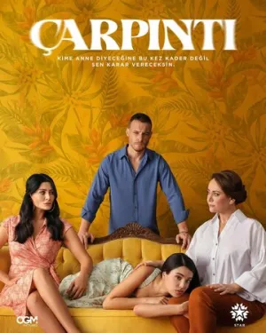 Сердцебиение / Çarpinti (сериал 2025)