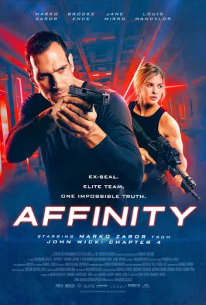 Влечение / Affinity (2025)