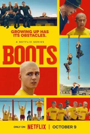 Салаги / Boots (сериал 2025)