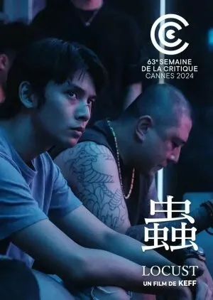 Саранча / Chong (2024)