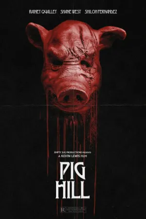 Холм свиней / Pig Hill (2025)
