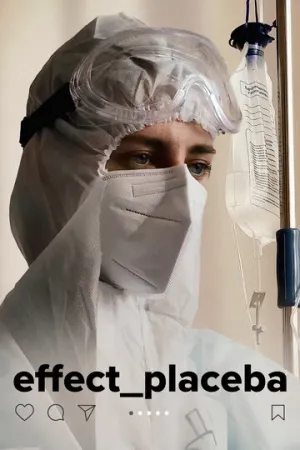 effect_placeba / effect_placeba (2021)