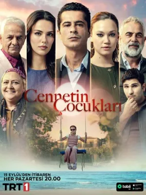 Дети рая / Cennetin Çocuklari (сериал 2025)