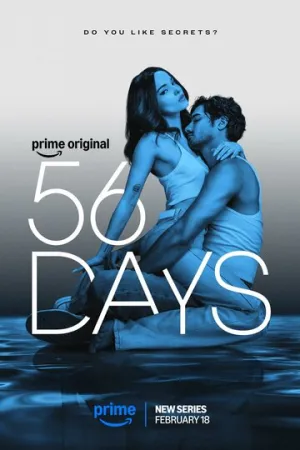 56 дней / 56 Days (сериал 2026)