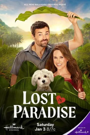 Затерянные в раю / Lost in Paradise (2026)