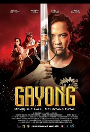 Гайонг / Gayong (2025)