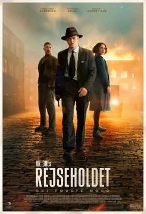 Спецподразделение — Первое убийство / Rejseholdet — det første mord (2025)