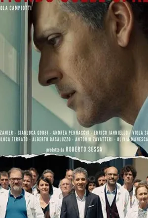 Весь мир на плечах / Il Mondo Sulle Spalle (2019)