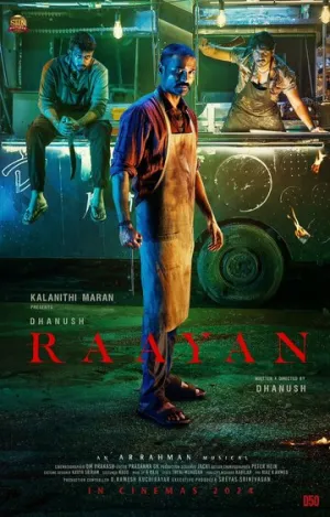 Рааян / Raayan (2024)