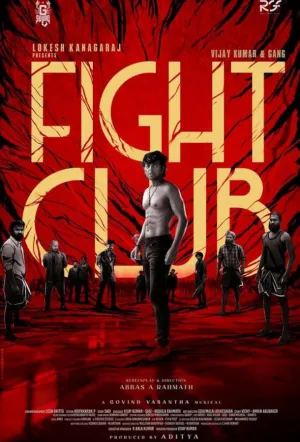 Бойцовский клуб / Fight Club (2023)