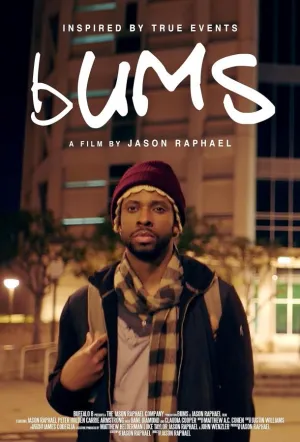 Бродяги / bUMS (2020)