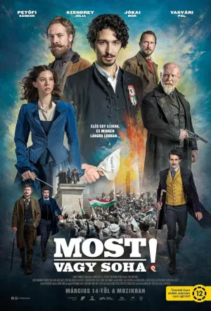 Сейчас или никогда / Most vagy soha! (2024)