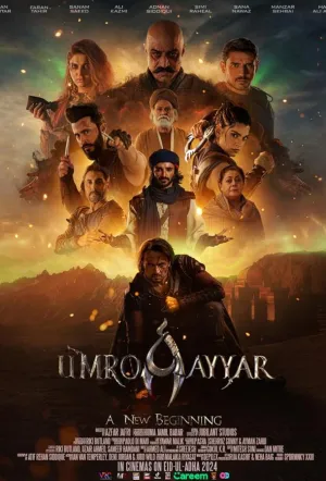 Умро Айяр: Новое начало / Umro Ayyar — A New Beginning (2024)