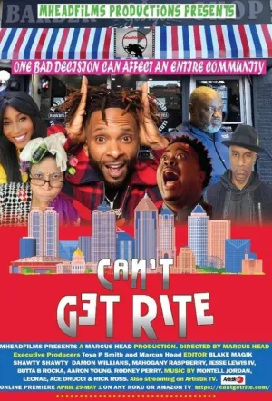 Непутёвый / Can’t Get Rite (2021)