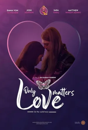 Важна только любовь / Only Love Matters (2023)