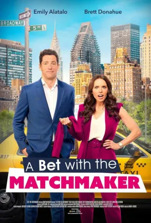 Пари со сводником / A Bet with the Matchmaker (2023)