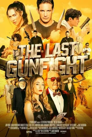 Последняя перестрелка / The Last Gunfight (2025)