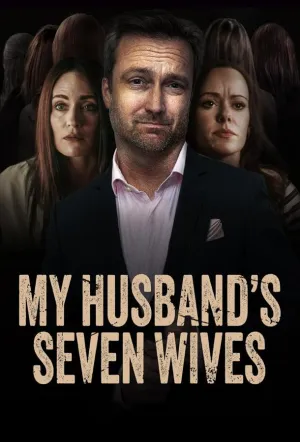 Семь жен моего мужа / He Had Seven Wives (2024)