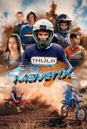 Мэверикс / MaveriX (сериал 2022)