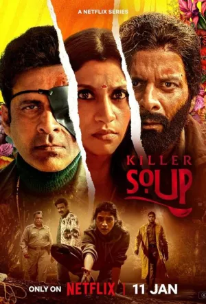 Суп из костей / Killer Soup (сериал 2024)