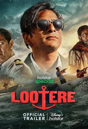 Мародёры / Lootere (сериал 2024)