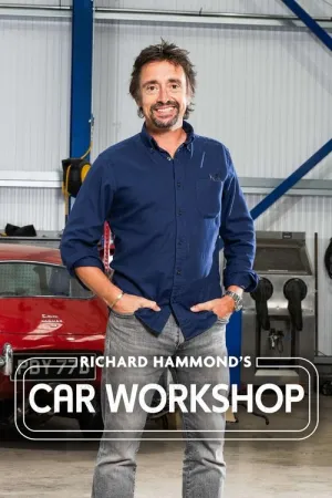 Мастерская Ричарда Хаммонда / Richard Hammond’s Workshop (сериал 2021)