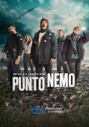 Точка Немо / Punto Nemo (сериал 2025)