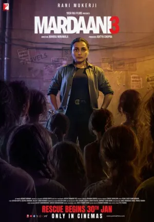 Отважная 3 / Mardaani 3 (2026)