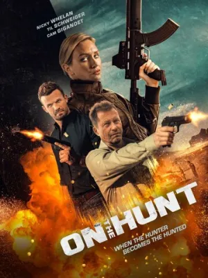 На охоте / On the Hunt (2026)