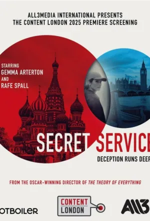 Секретная служба / Secret Service (сериал 2026)