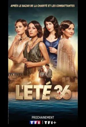 Лето 36 / L’Été 36 (сериал 2026)