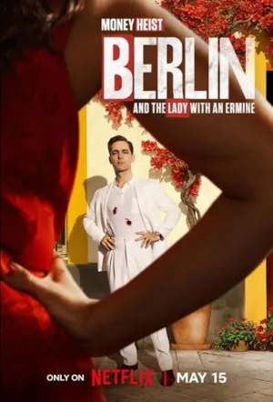 Берлин и дама с горностаем / Berlín y la dama del armiño (сериал 2026)