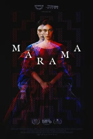 Марама / Marama (2025)