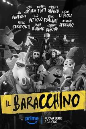 Клуб «Хижина» / Il Baracchino (сериал 2025)