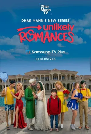Маловероятный роман / Unlikely Romances (сериал 2026)