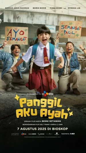 Называй меня папой / Panggil Aku Ayah (2025)