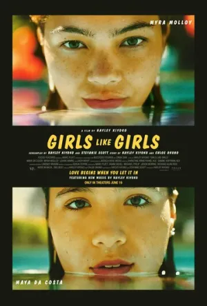 Девушки любят девушек / Girls Like Girls (2026)