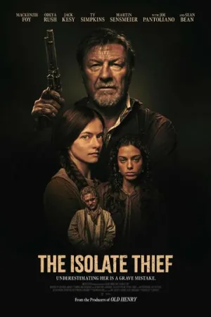Вор-одиночка / The Isolate Thief (2026)