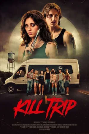 Убийственная поездка / Kill Trip (2026)